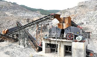 مصنع الذهب النيجيري للحجر
