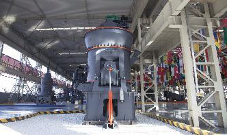 الآلات المستخدمة في مصنع الأسمنت في نيبال